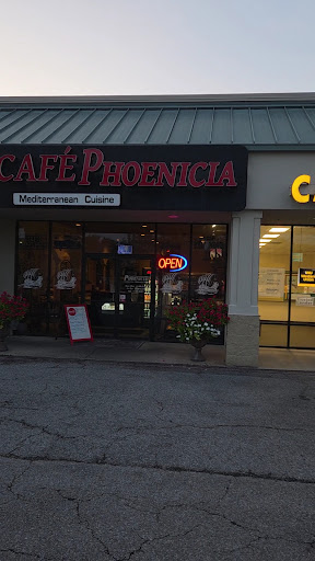 Photo of Cafe Phoenicia - 5647 Main St, Zachary, LA 70791