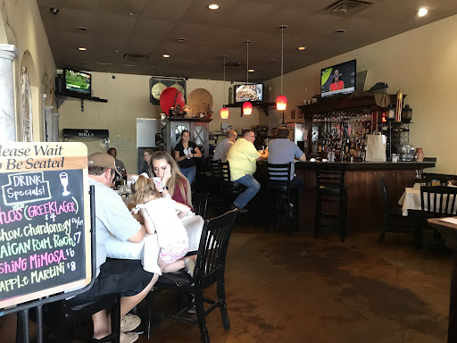 Photo of Cafe Phoenicia - 5647 Main St, Zachary, LA 70791