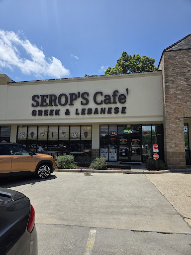 Photo of Serop's Café - 7474 Corporate Blvd #307, Baton Rouge, LA 70809