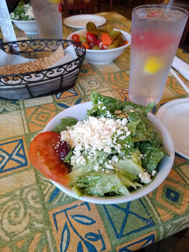 Photo of Serop's Café - 7474 Corporate Blvd #307, Baton Rouge, LA 70809