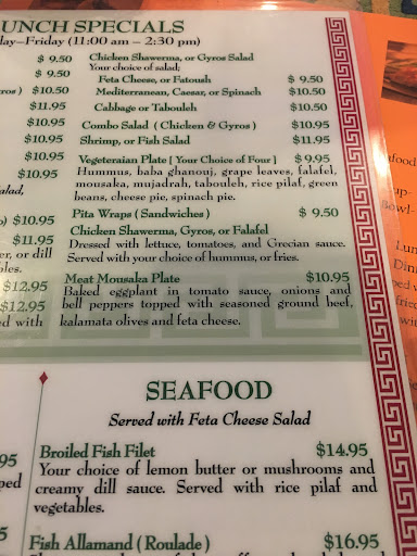 Photo of Serop's Café - 7474 Corporate Blvd #307, Baton Rouge, LA 70809