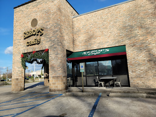 Photo of Serop's Café - 7474 Corporate Blvd #307, Baton Rouge, LA 70809