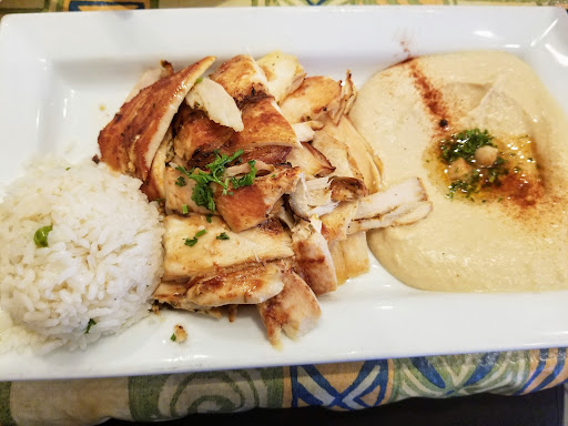 Photo of Serop's Café - 7474 Corporate Blvd #307, Baton Rouge, LA 70809