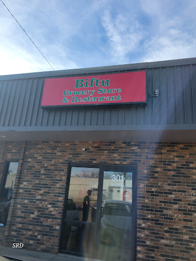 Photo of Somali Restaurant Sioux Falls SD - 301 S Garfield Ave, Sioux Falls, SD 57104