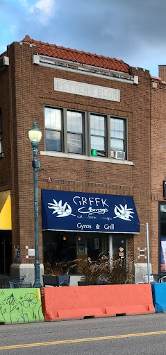 Photo of Greek Cravings - 26 5th Ave S, St Cloud, MN 56301