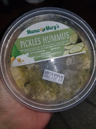 Photo of Speedy's grub shack - 14001 Lakewood Heights Blvd, Cleveland, OH 44107