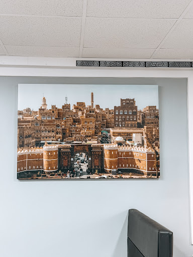 Photo of Reef Alyemen Restaurant - مطعم ريف اليمن - 3553 W 117th St, Cleveland, OH 44111