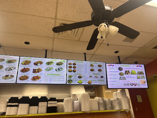 Photo of Jawad Grill - 641 125th Ave NE, Blaine, MN 55434