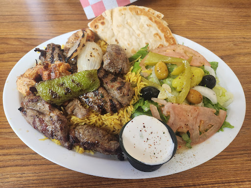 Photo of Jawad Grill - 641 125th Ave NE, Blaine, MN 55434