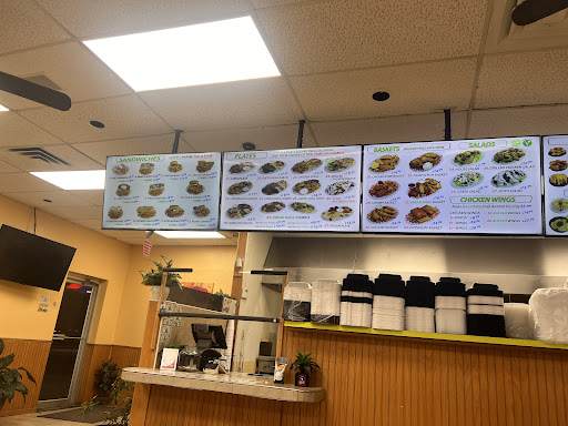 Photo of Jawad Grill - 641 125th Ave NE, Blaine, MN 55434