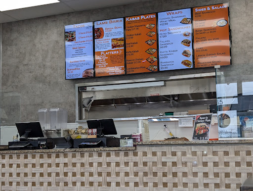 Photo of Pangea Halal Market - 8500 Springbrook Dr NW, Coon Rapids, MN 55433