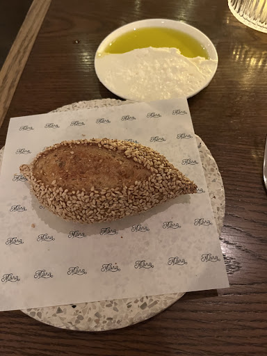 Photo of Mara Restaurant and Bar - 245 Hennepin Ave, Minneapolis, MN 55401