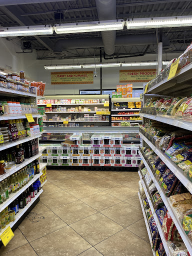 Photo of PEACE MARKET أسواق السلام - 923 45th Ave NE, Hilltop, MN 55421