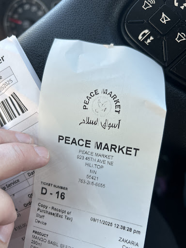 Photo of PEACE MARKET أسواق السلام - 923 45th Ave NE, Hilltop, MN 55421