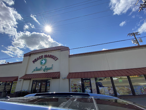 Photo of PEACE MARKET أسواق السلام - 923 45th Ave NE, Hilltop, MN 55421