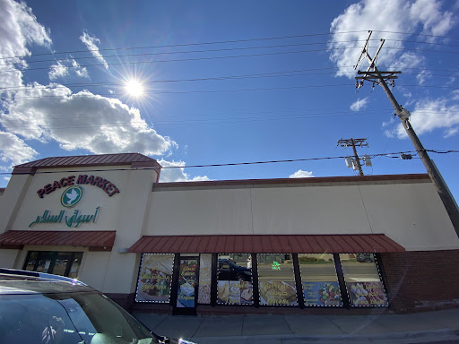 Photo of PEACE MARKET أسواق السلام - 923 45th Ave NE, Hilltop, MN 55421
