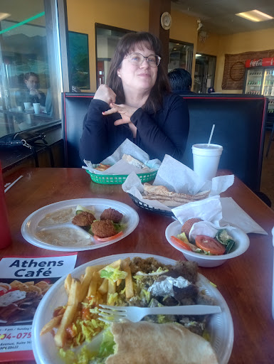 Photo of Athens Cafe - 4080 W Broadway, Robbinsdale, MN 55422