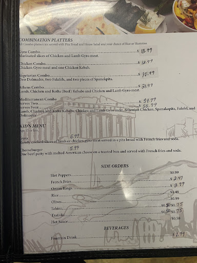 Photo of Athens Cafe - 4080 W Broadway, Robbinsdale, MN 55422