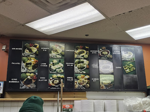 Photo of Athens Cafe - 4080 W Broadway, Robbinsdale, MN 55422