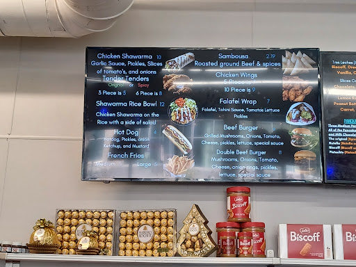 Photo of Mrs. Dessert & Kumpir مطعم و حلويات عربية - 307 E Lake St, Minneapolis, MN 55408