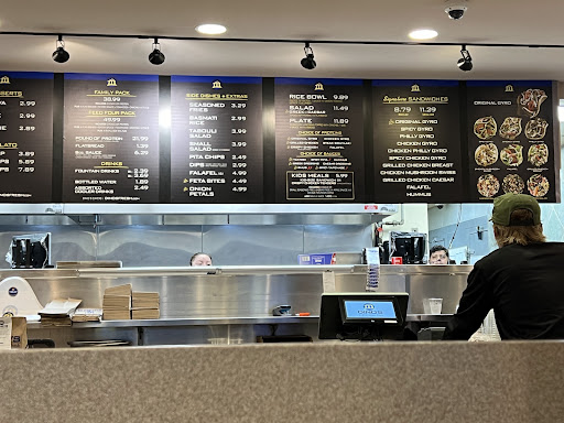 Photo of Dino's Gyros - 3179 Northdale Blvd NW, Coon Rapids, MN 55433