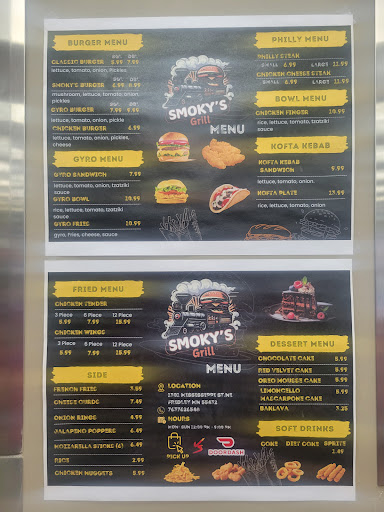 Photo of Smoky's Grill - 1301 Mississippi St NE, Fridley, MN 55432