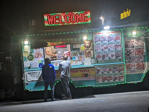 Photo of NY HALAL FOOD TRUCK # 1 - 2207 Edgmont Ave, Chester, PA 19013