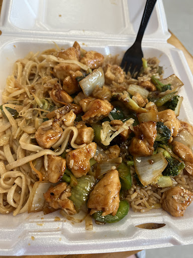 Photo of Master Hibachi LLC - 1301 E Mansfield St, Bucyrus, OH 44820