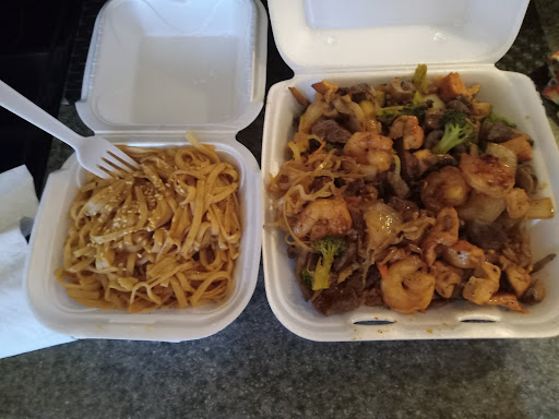 Photo of Master Hibachi LLC - 1301 E Mansfield St, Bucyrus, OH 44820