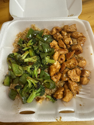 Photo of Master Hibachi LLC - 1301 E Mansfield St, Bucyrus, OH 44820