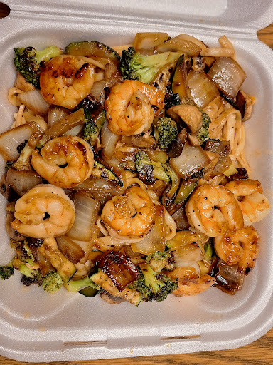 Photo of Master Hibachi LLC - 1301 E Mansfield St, Bucyrus, OH 44820