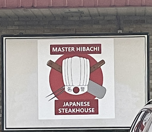 Photo of Master Hibachi LLC - 1301 E Mansfield St, Bucyrus, OH 44820