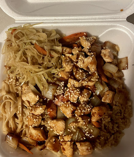 Photo of Master Hibachi LLC - 1301 E Mansfield St, Bucyrus, OH 44820