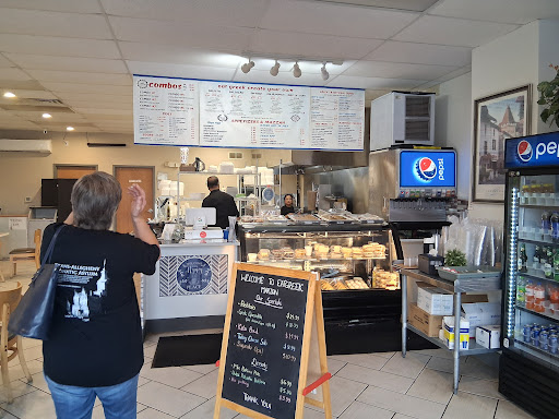 Photo of Eat Greek - 151 Edgefield Blvd, Marion, OH 43302