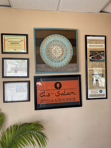 Photo of As-Salam Diner & Kabab House - 1389 Bailey Ave, Buffalo, NY 14206