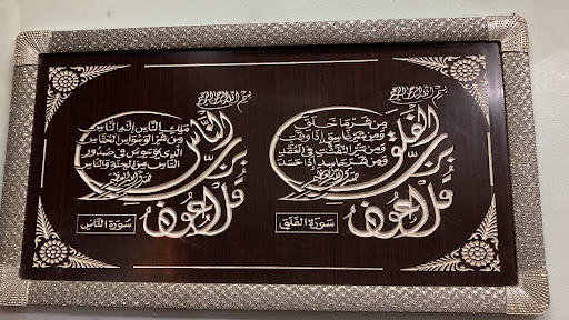 Photo of Crave King Mediterranean Food - 2693 South Park Ave, Buffalo, NY 14218