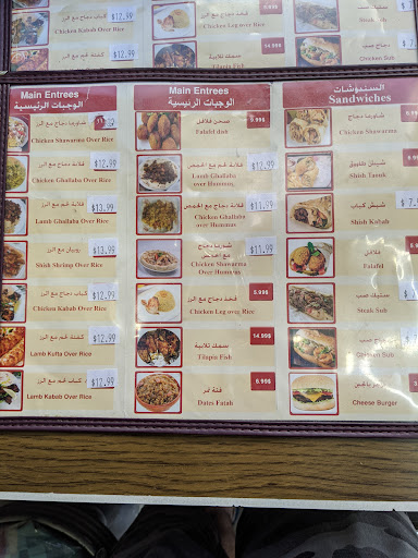Photo of Crave King Mediterranean Food - 2693 South Park Ave, Buffalo, NY 14218