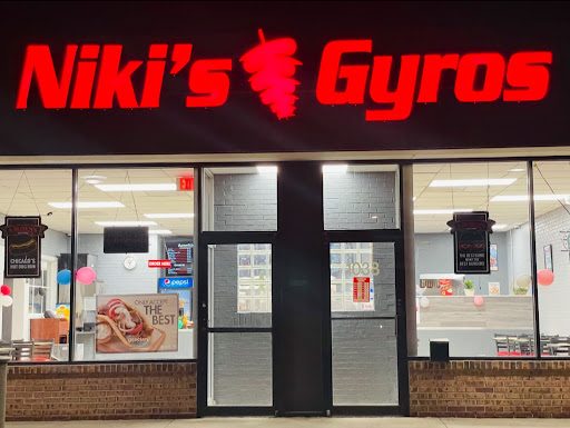 Photo of Niki's Gyros - 1038 Weiland Rd, Buffalo Grove, IL 60089