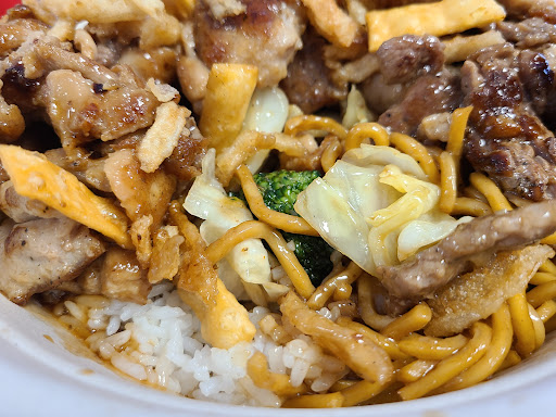 Photo of Iron Bowl Grill - 8130 Ashton Ave Unit 101, Manassas, VA 20109