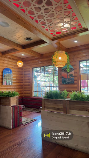 Photo of Tanour Restaurant - 10331 S Roberts Rd, Palos Hills, IL 60465