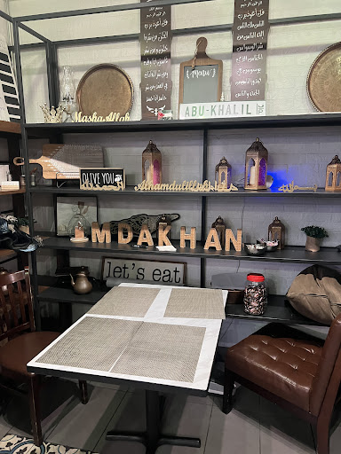 Photo of M'dakhan (Mdakhan - مدخن)‎ - 9115 S Harlem Ave, Bridgeview, IL 60455