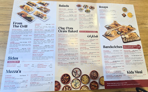 Photo of ROSES&KEBAB - 15845 S Harlem Ave, Orland Park, IL 60462