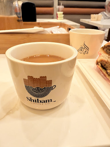 Photo of Shibam Restaurant - 9052 S Harlem Ave, Bridgeview, IL 60455