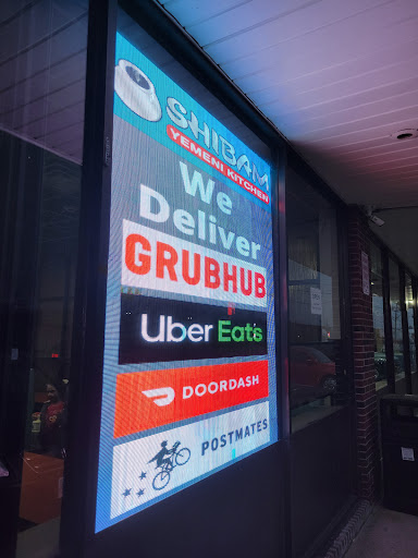 Photo of Shibam Restaurant - 9052 S Harlem Ave, Bridgeview, IL 60455