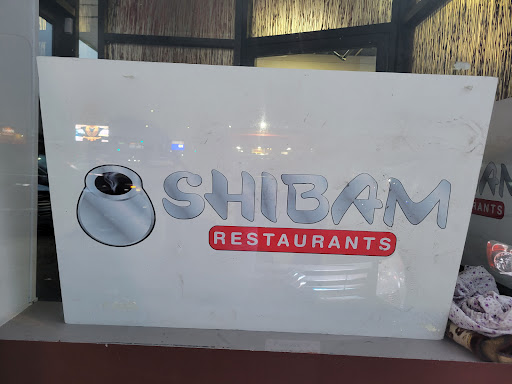 Photo of Shibam Restaurant - 9052 S Harlem Ave, Bridgeview, IL 60455