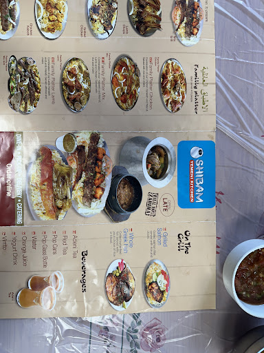 Photo of Shibam Restaurant - 9052 S Harlem Ave, Bridgeview, IL 60455