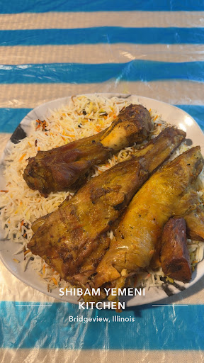 Photo of Shibam Restaurant - 7201 W 84th St, Bridgeview, IL 60455