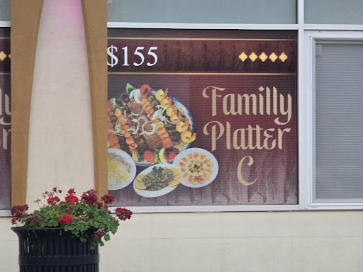 Photo of Noon O Kabab of Hickory Hills - 8821 W 87th St, Hickory Hills, IL 60457