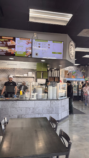 Photo of SemSem Mediterranean - 6905 159th St, Tinley Park, IL 60477