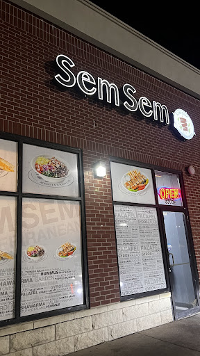 Photo of SemSem Mediterranean - 6905 159th St, Tinley Park, IL 60477